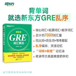 精選匯高清電腦教學攝像頭硬筆毛筆書法繪畫遠程影片錄製設備 歷史價格詳細信息