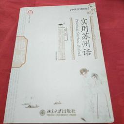 (已絕版)英國海軍攻擊者噴射機Supermarine Attacker F1. 歷史價格詳細信息
