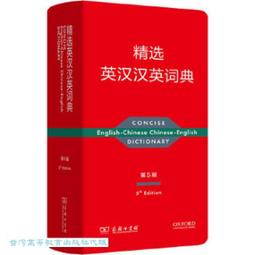 台榮精萃質感收納盒 歷史價格詳細信息