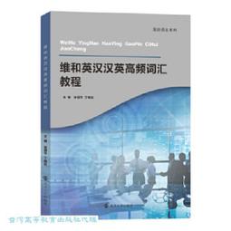 維和輕便作戰訓靴透氣戶外CQB沙漠靴男高幫網眼登山鞋夏季保安鞋 歷史價格詳細信息
