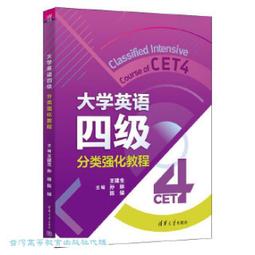 建生工坊 高雄 - 2020年 第21篇 - 電光牌 E-8825 75公升 儲熱式 電熱水器 溫度控制器 更換維修 初 歷史價格詳細信息