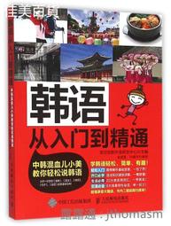 從混沌到有序 歷史價格詳細信息