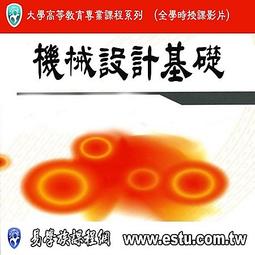 【影片教學】基礎針法就OK！小草花刺繡口金包【附：超值材料套組－玉山飛蓬口金包(內含完整影音教學)】 歷史價格詳細信息