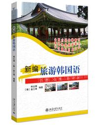 北宋大綱古銅錢集錦 60枚/120枚古幣冊 含篆行草隸真瘦精體等書法 歷史價格詳細信息