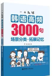 韓句高速吹風機家用大功率2億濃度負離子電吹風大風力護髮低噪 歷史價格詳細信息