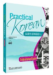 侑美與夢魘繪師（邪惡奇幻天才大神超凡驚豔震撼全球祕密計畫，限量典藏豪華全彩精裝版，隨書附贈燙金藏書票「夢中的你」） 歷史價格詳細信息
