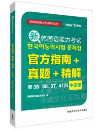 新品 韓國10k淺黃金 百搭6色圓鋯石小巧耳骨環 一對 女友禮物 不褪色不過敏 #K金鋯石 歷史價格詳細信息