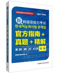新品 韓國10k淺黃金 百搭6色圓鋯石小巧耳骨環 一對 女友禮物 不褪色不過敏 #K金鋯石 歷史價格詳細信息