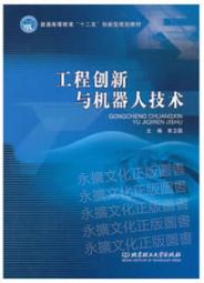 南韓 2019 KOREA - 10 韓圜銅幣-336 歷史價格詳細信息