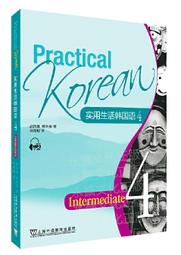 侑美與夢魘繪師（邪惡奇幻天才大神超凡驚豔震撼全球祕密計畫，限量典藏豪華全彩精裝版，隨書附贈燙金藏書票「夢中的你」） 歷史價格詳細信息
