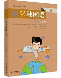 ????萬玉晶品????緬甸玉芙蓉帶蜜糖黃翡翠 牡丹 花開富貴 鳥語花香 精緻巧雕 手玩/手把件【附證書】 歷史價格詳細信息