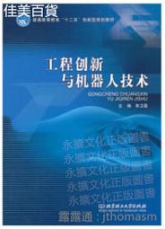 南韓 2019 KOREA - 10 韓圜銅幣-336 歷史價格詳細信息
