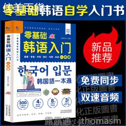 2020藍天使男表WISH時尚皮帶石英錶速賣通爆款手錶男一件代發【CICI穿搭設計室】 歷史價格詳細信息