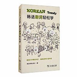輕鬆學時尚法式甜點:人氣甜點師教你配方作法「化繁為簡」 歷史價格詳細信息