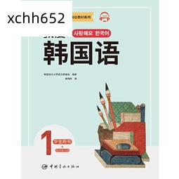 ????????????????????首爾新品上市????典雅蝴蝶結珍珠/水鑽抓夾一字夾香蕉夾 滿鑽蝴蝶結一字夾 歷史價格詳細信息