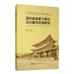 韓句高速吹風機家用大功率2億濃度負離子電吹風大風力護髮低噪 歷史價格詳細信息