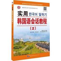 韓國實用款2用尼龍布＋真皮三層包手提/側背/斜背包～黑色    格紋    花色    紅格紋    灰格紋 歷史價格詳細信息