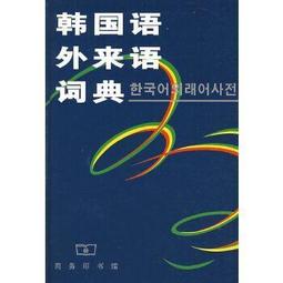 典藏台灣史（六）台灣人的日本時代 歷史價格詳細信息