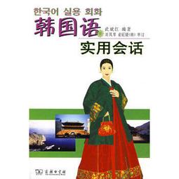 台灣斌視PHOTOPLY英倫風威靈頓框防藍光眼鏡2108-BK-CD12A(過濾50%藍光)抗藍光眼鏡anti-blue glasses 歷史價格詳細信息