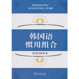 鳳琴台語專輯鳳語琴心CD+DVD※特價商品，須自付運費, 不適用滿額免運費※ 歷史價格詳細信息