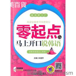 楚喬傳 星兒宇文玥 精緻款殘虹劍破月劍 星玥情侶劍 花紋鋼 優質不銹鋼未開刃 COS精緻金屬道具武器居家玩具收藏模型擺設 歷史價格詳細信息