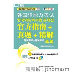 高級解構層次襯衫男夏季小眾短袖夾克ins潮流披肩寬松外套-靚仔男裝 歷史價格詳細信息
