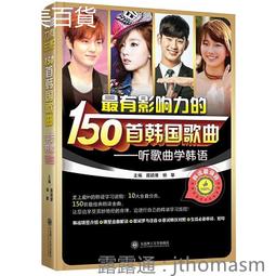 影響力的要素：如何讓人對你心悅誠服【城邦讀書花園】 歷史價格詳細信息