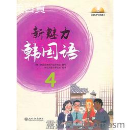 2014新竹市國際玻璃藝術節-勇闖。奇幻島 展品專輯[三冊一套][精裝] 歷史價格詳細信息
