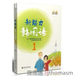 2014新竹市國際玻璃藝術節-勇闖。奇幻島 展品專輯[三冊一套][精裝] 歷史價格詳細信息