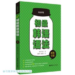 成都千木KiloWood不鏽鋼槽刀片/耐熱合金切槽刀片GE25D500N040-MM 歷史價格詳細信息