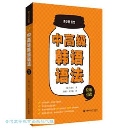 千成堂 開心豆果子 (222g) 歷史價格詳細信息