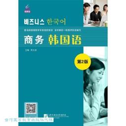 【台北周先生】韓版淺灰色漁夫帽 遮陽帽 登山帽 好看又可以遮陽 防曬 歷史價格詳細信息