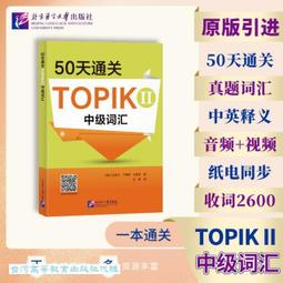 台中天地通訊《忠孝店》手提.肩背麻布袋 環保袋 購物袋 收納袋  限量供應~ 歷史價格詳細信息