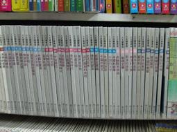 【小熊家族】圖文書《歐洲GO了沒：彎彎旅行日記2》自轉星球 歷史價格詳細信息