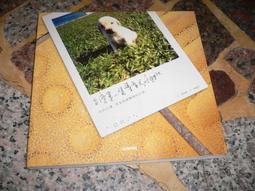 《尖端》三隻黑天鵝(共1冊)卡洛琳.庫妮【頭大大-推理小說】十05◎AY7 歷史價格詳細信息