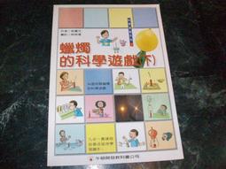 泛騰 POC980KD 雙模公網對講機 全國通對講機 5000公裡 4G全網通 歷史價格詳細信息