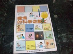 泛騰 POC980KD 雙模公網對講機 全國通對講機 5000公裡 4G全網通 歷史價格詳細信息