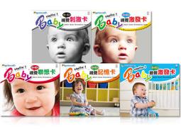 『780免運費』發現新收納箱：收納達人99公分隙縫收納櫃,附輪(F750)。5層抽屜式，透明好看，系統櫃/分類櫃/置物櫃 歷史價格詳細信息