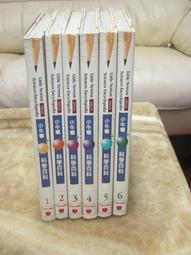 全6冊 百病食療大全 土單方 很老很老的偏方四季養生食譜藥膳大全  露天市集 歷史價格詳細信息