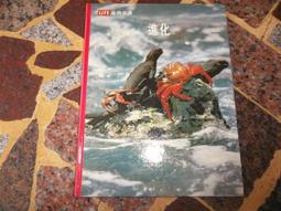 通識文庫--圍棋：從入門到精通【正版】 歷史價格詳細信息