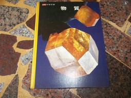 通識文庫--圍棋：從入門到精通【正版】 歷史價格詳細信息