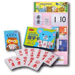 『大衛』幼福 - LittleTwinStars創造力遊戲書【40週年閃亮紀念版】（附六色蠟筆） 歷史價格詳細信息