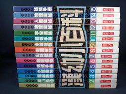 A18門後掛鈎壁掛掛衣架免打孔廚房無痕收納掛架承重玄關門上 歷史價格詳細信息