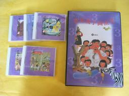 書 書籍 親簽撿漏 覆水滿杯 木三觀完結破鏡重圓現代都市雙男主小說仟尋 歷史價格詳細信息