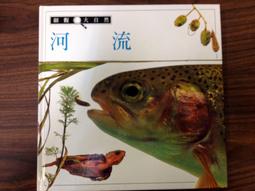 台灣麥克《嬰幼兒成長學習寶盒17cd+dvd》只拆封6片 歷史價格詳細信息
