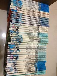 1本25元 華一兒童知識寶庫 40本合售 八成新內頁無劃記 價格比較,價格查詢,歷史價格詳細信息