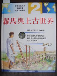 二手《馬利與我2+怪醫杜立德》市售版DVD(得利公司貨) 歷史價格詳細信息