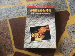 資金砂硃砂生肖三合吊墜女原礦高含量硃砂十二生肖掛墜男硃砂項鍊 歷史價格詳細信息