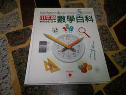 新品數通智選 S5720S-28X-PWR-LI-AC 24口千兆三層供電POE交換機 歷史價格詳細信息