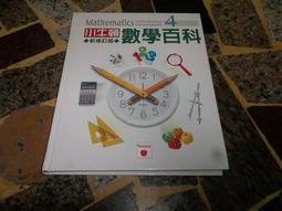 新品數通智選 S5720S-28X-PWR-LI-AC 24口千兆三層供電POE交換機 歷史價格詳細信息